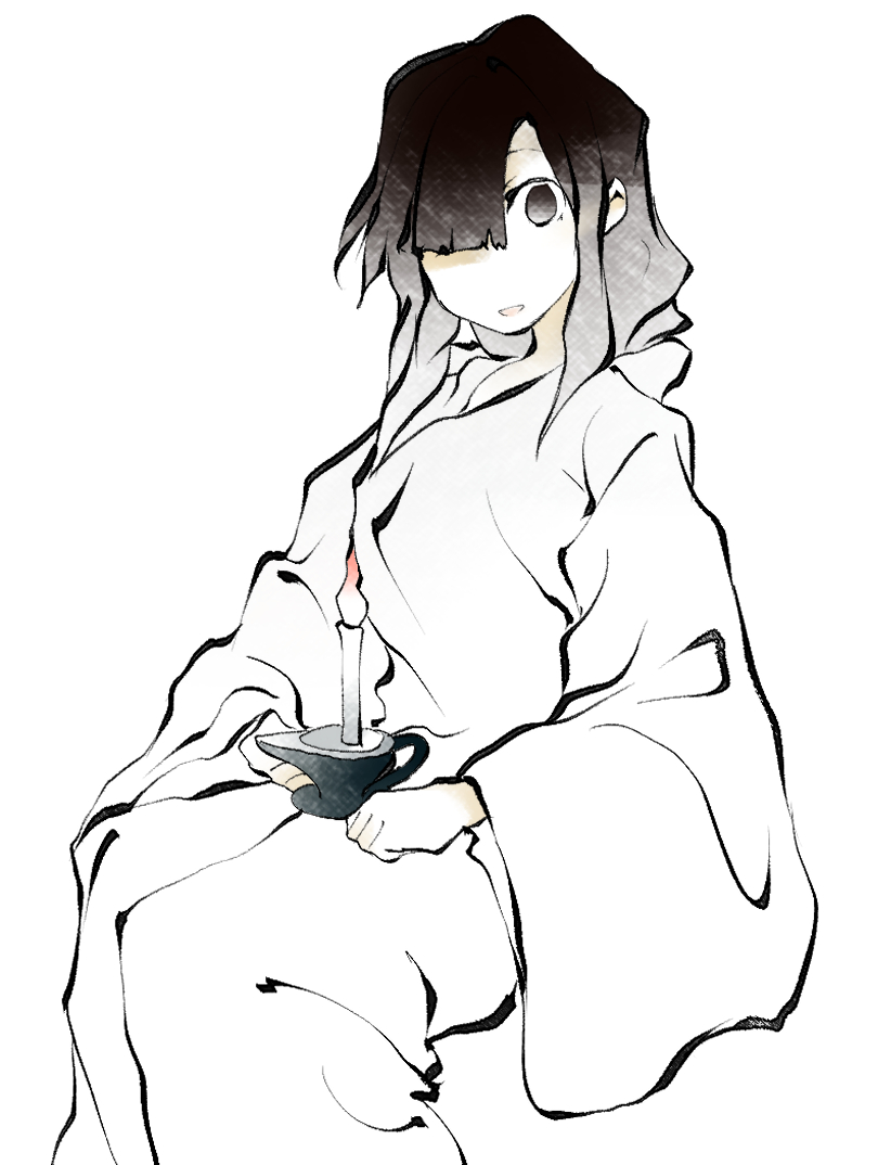 侍妖录