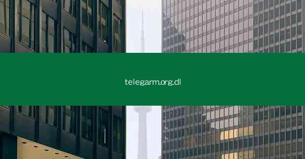 telegarm.org.dl