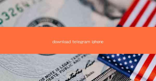 download telegram iphone