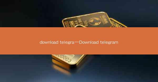 download telegra—Download telegram
