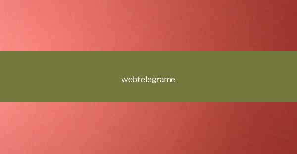 webtelegrame