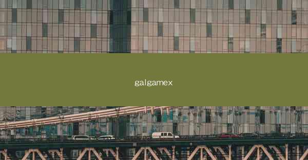 galgamex