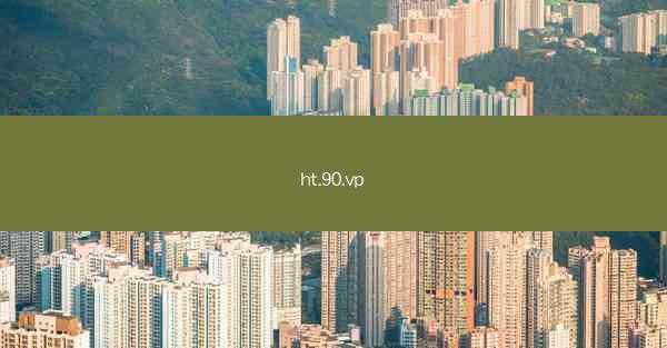 ht.90.vp