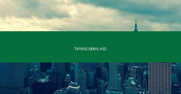 telescopes.vip