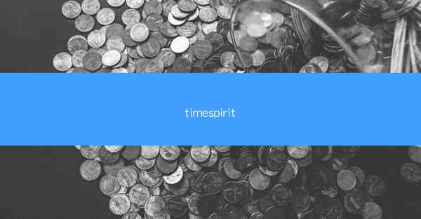 timespirit