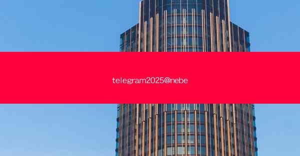 telegram2025@nebe