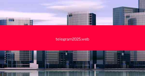 telegram2025.web