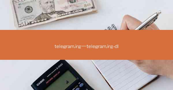 telegram.irg—telegram.irg-dl